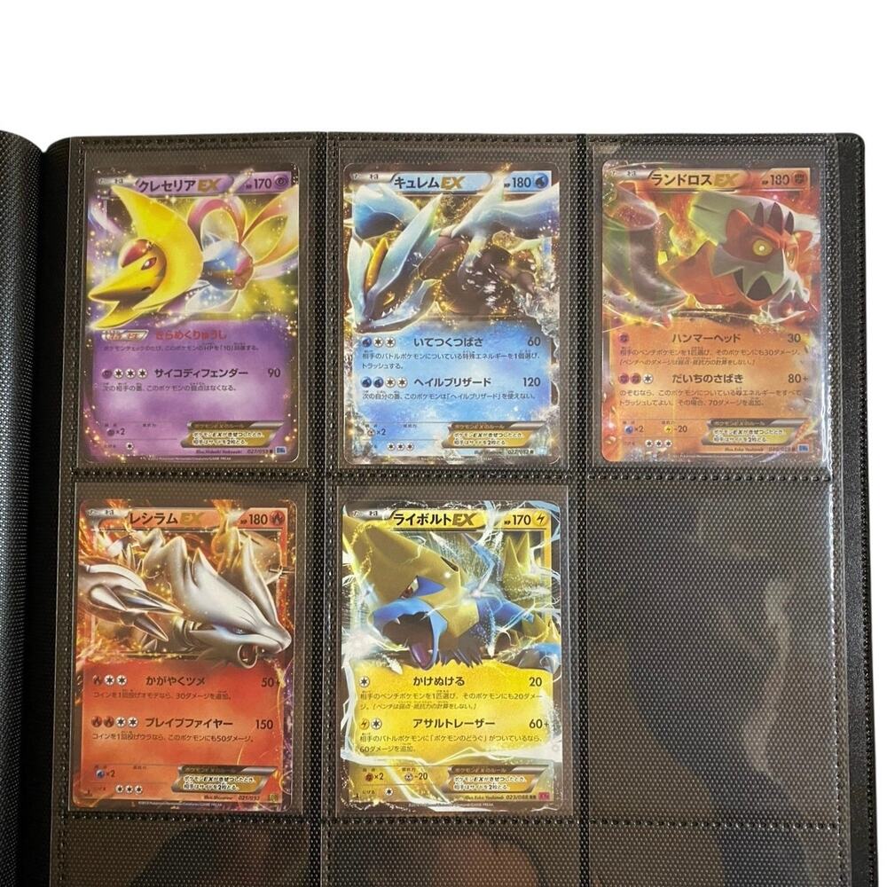 Vintage Japanese Pokemon EX Card Lot of 5